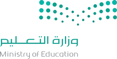 Ministry of Education Saudi Arabia