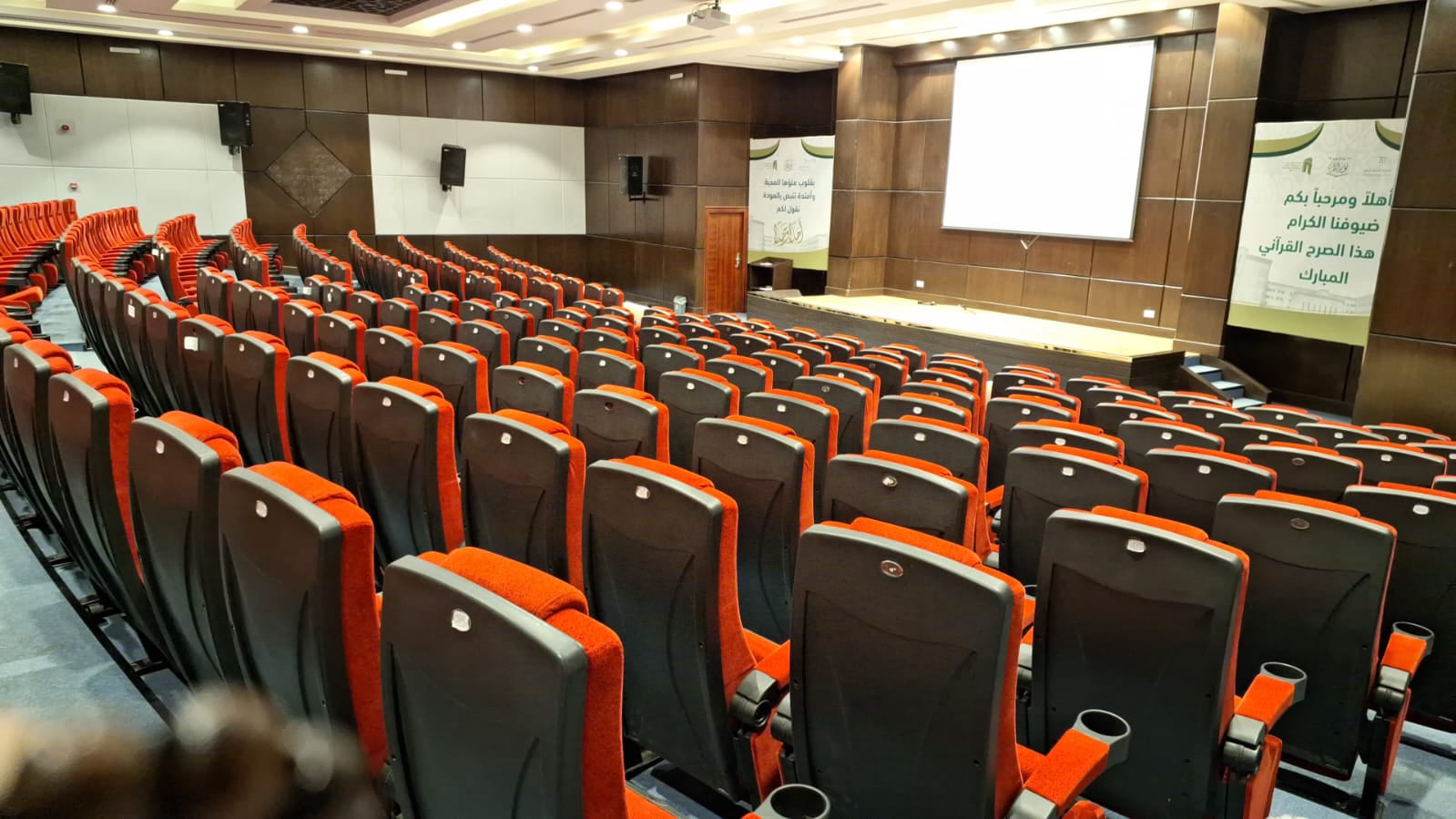 Quality education environment at Ajyal Al Haditha