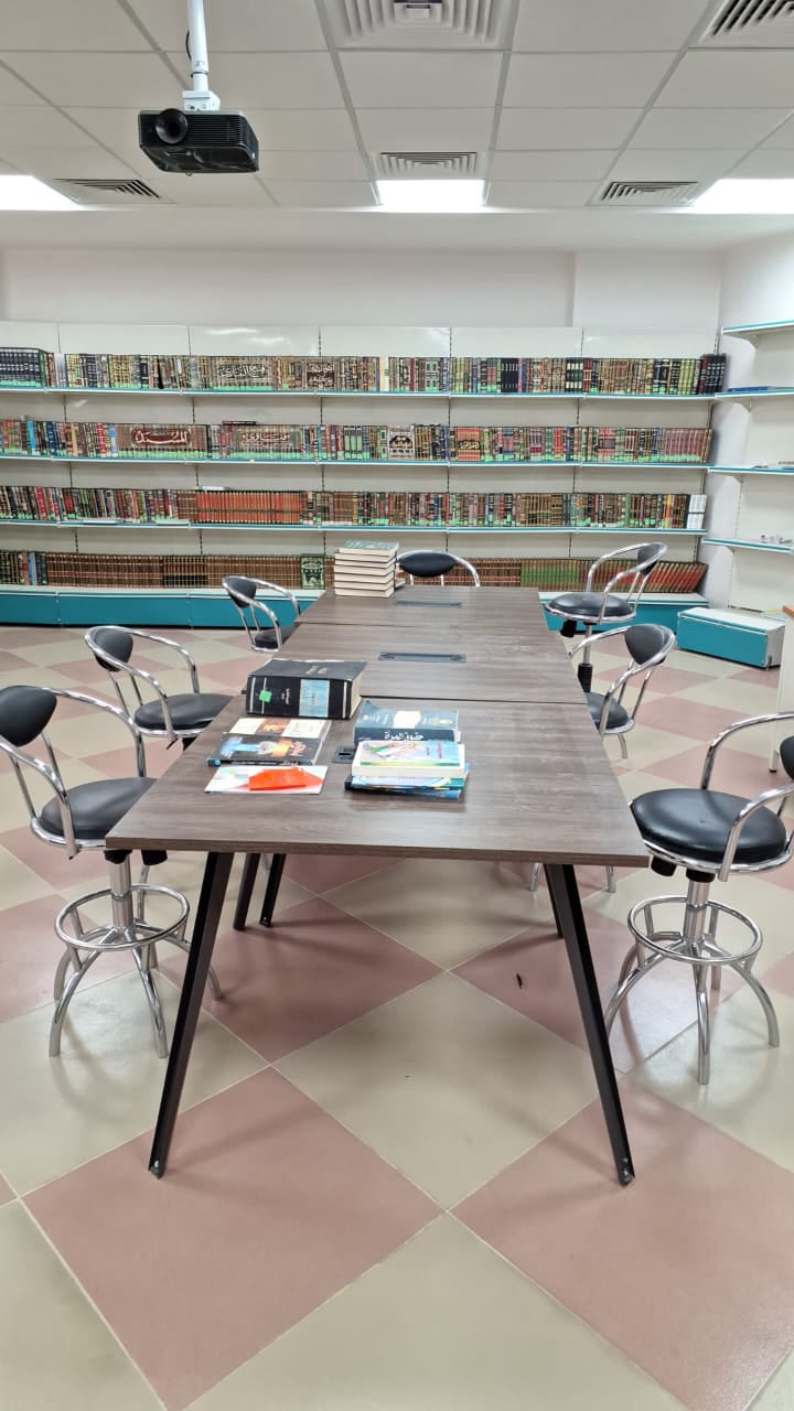 Learning Resource Center