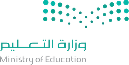 Ministry of Education - Kingdom of Saudi Arabia